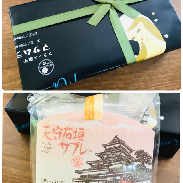 マサムラの天守石垣サブレ。国宝松本城のパッケージはお土産にピッタリ。ちなみにこちらよシュークリームはdancyuのシュークリーム特集でも紹介された銘品。